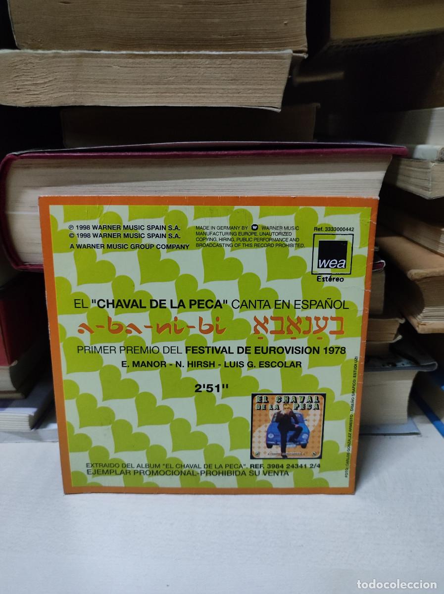 CDs de m&uacute;sica: El Chaval De La Peca - Foto 2