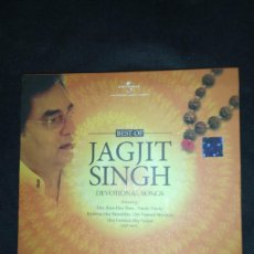 CDs de Música: JAGJIT SINGH ‎– BEST OF JAGJIT SINGH - DEVOTIONAL SONGS CD. Lote 365360151