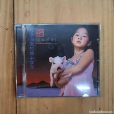 CDs de Música: SPACEHOG - THE CHINESE ALBUM - CD SEGUNDA MANO. Lote 366219071