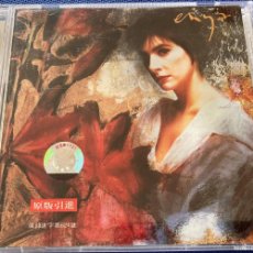 CDs de Música: ENYA - CD EDICIÓN CHINA - WATERMARK. Lote 366320011