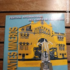 CDs de Música: FESTIVAL INTERNACIONAL DEL CANTE DE LAS MINAS 2CD. CANTES MINEROS LA UNIÓN. 2005. MIGUEL POVEDA. Lote 366640861