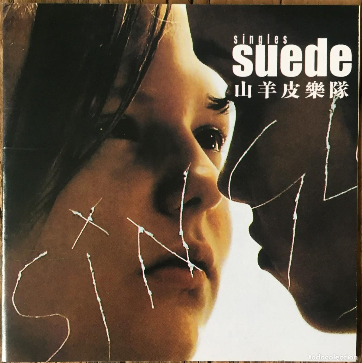 CDs de m&uacute;sica: SUEDE - 2 x CD EDICI&Oacute;N CHINA - SINGLES - Foto 2