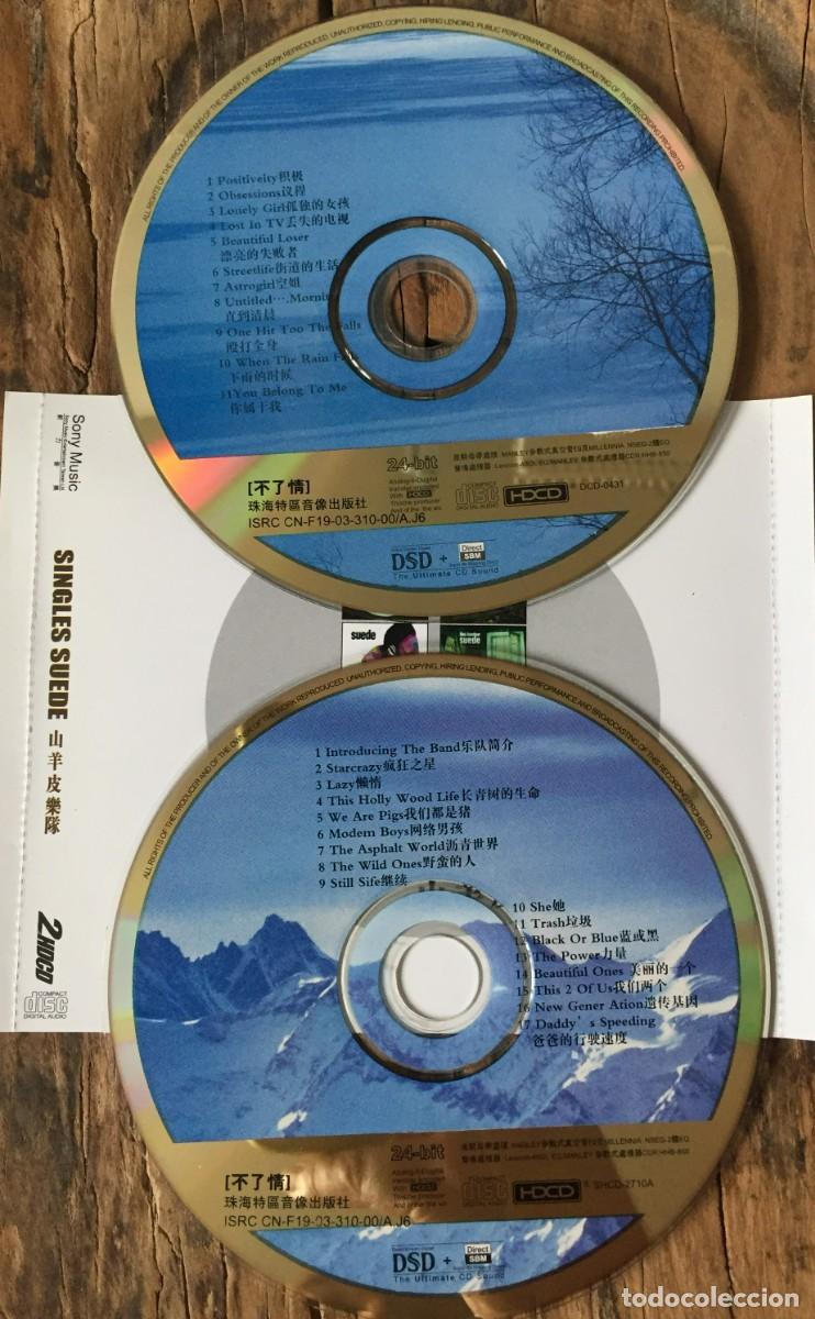 CDs de m&uacute;sica: SUEDE - 2 x CD EDICI&Oacute;N CHINA - SINGLES - Foto 4