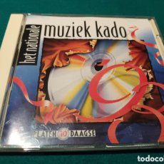 CDs de Música: MUZIEK KADO - CD. Lote 370189026