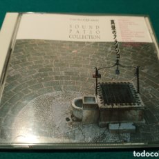 CDs de Música: SOUND PATIO COLLETION - CD. Lote 370189261