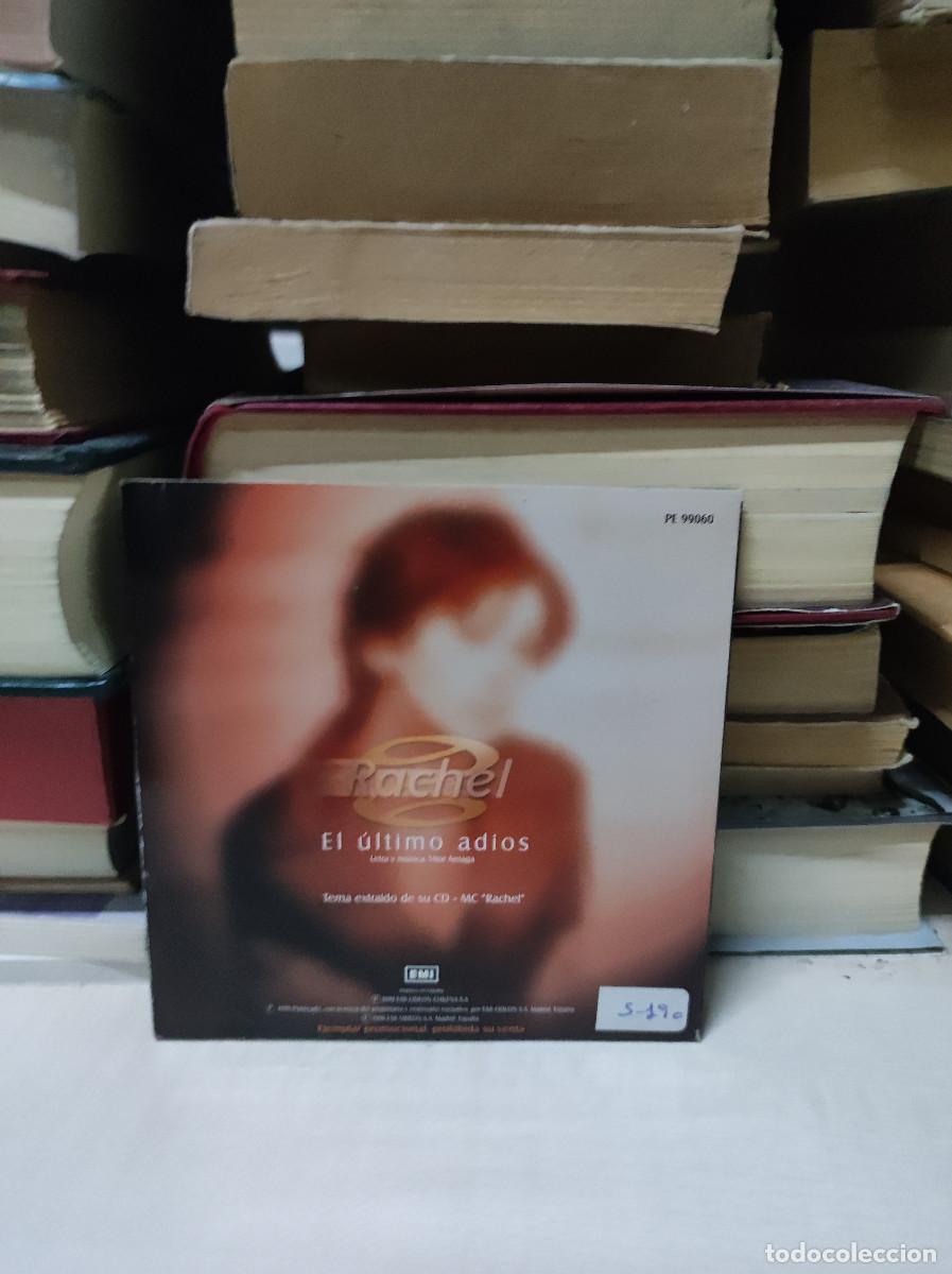 CDs de m&uacute;sica: EL &Uacute;LTIMO ADIOS RACHEL - Foto 2