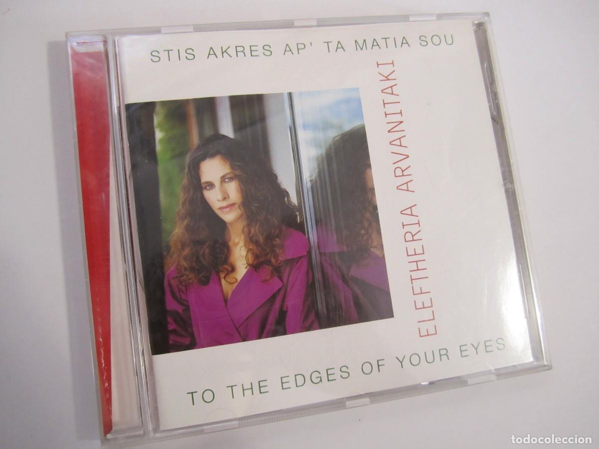 CDs de m&uacute;sica: cd eleftheria arvanitaki - Foto 1