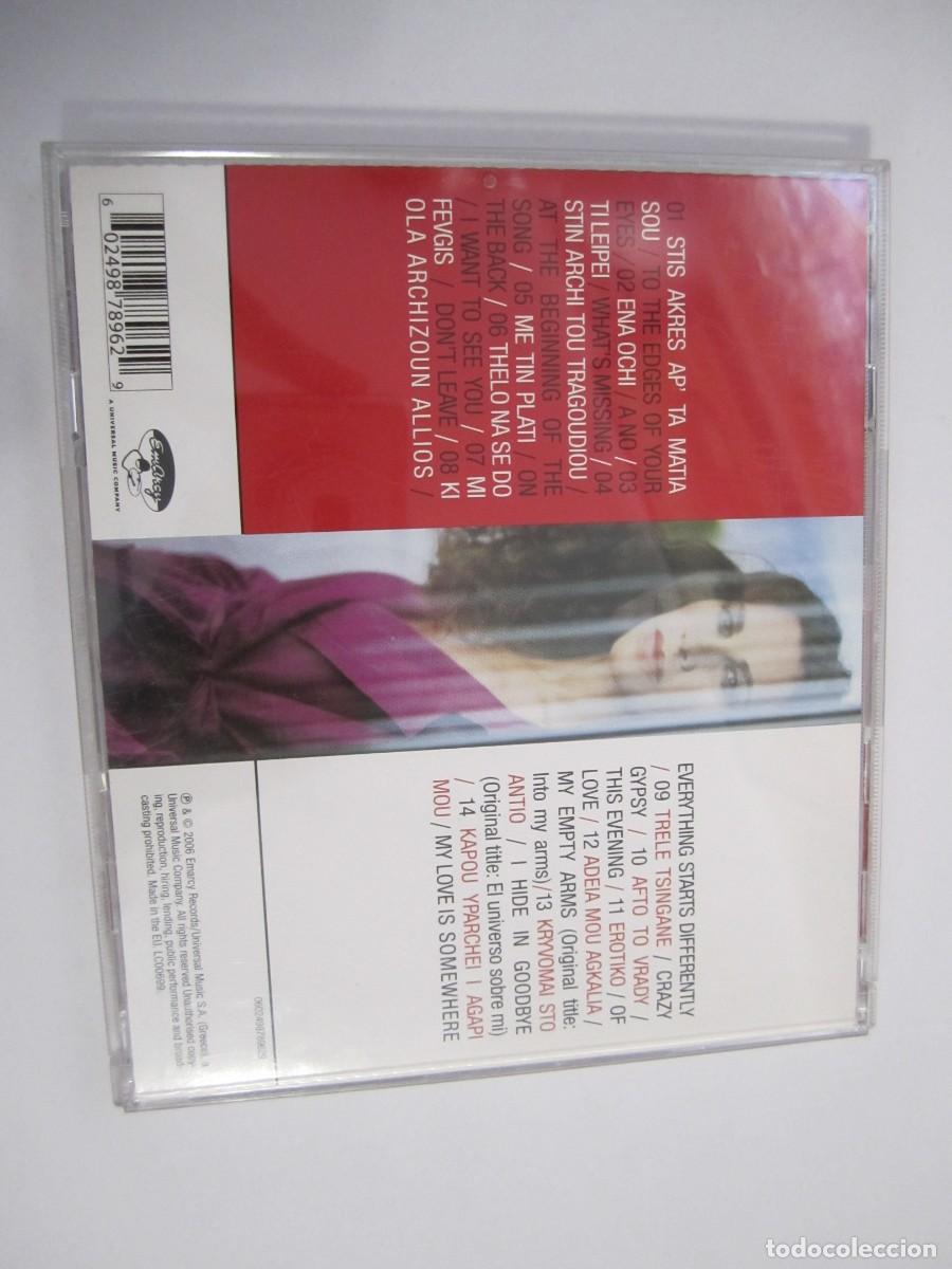 CDs de m&uacute;sica: cd eleftheria arvanitaki - Foto 3