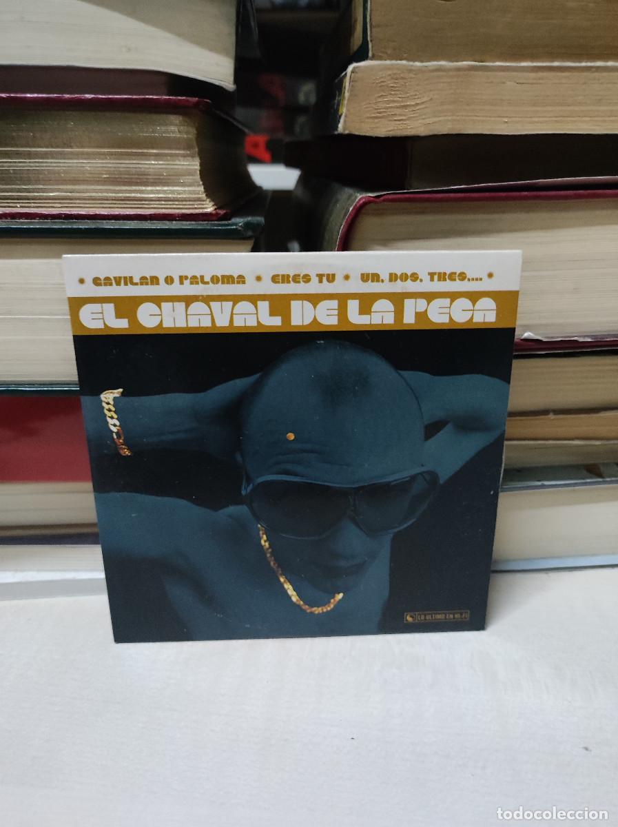 CDs de m&uacute;sica: El Chaval De La Peca &ndash; Los Grandes Exitos - Foto 1