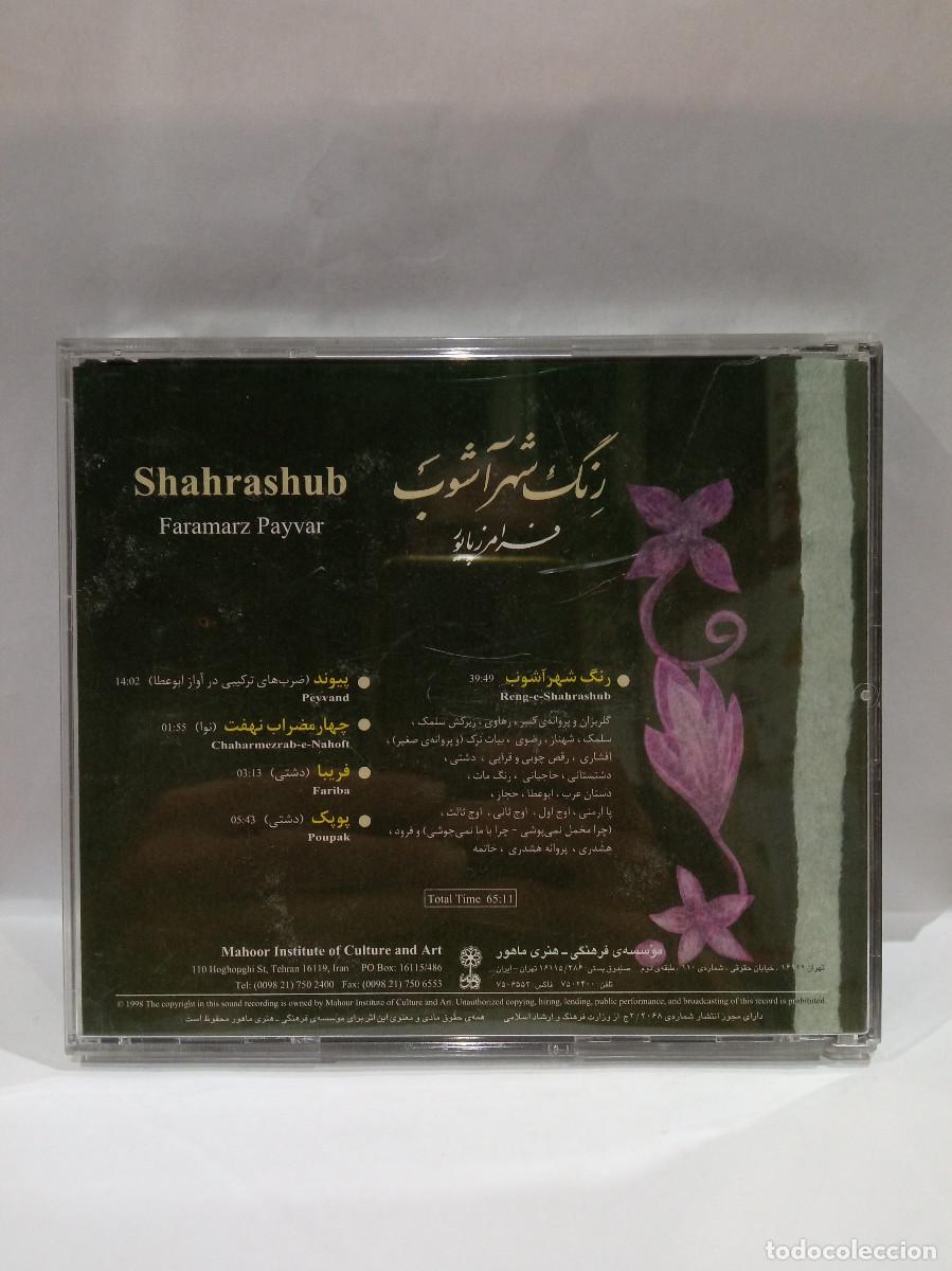 CDs de m&uacute;sica: Shahrashub - CD. - Foto 2