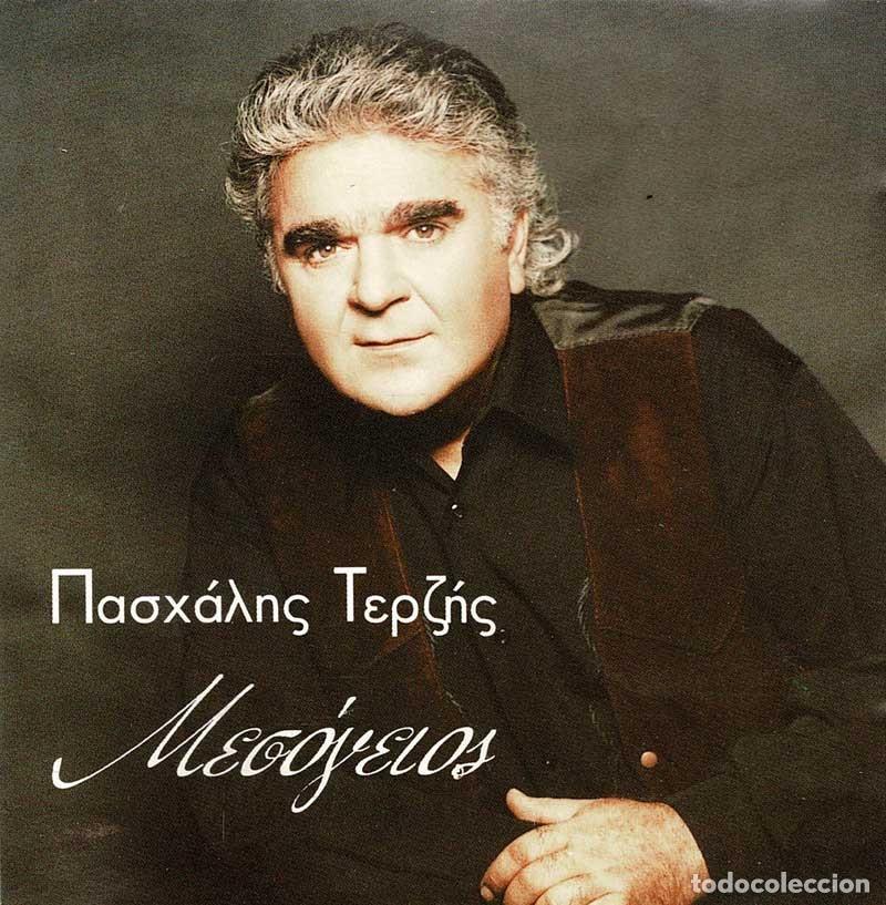 CDs de m&uacute;sica: Pashalis Terzis - Messogios. CD - Foto 1
