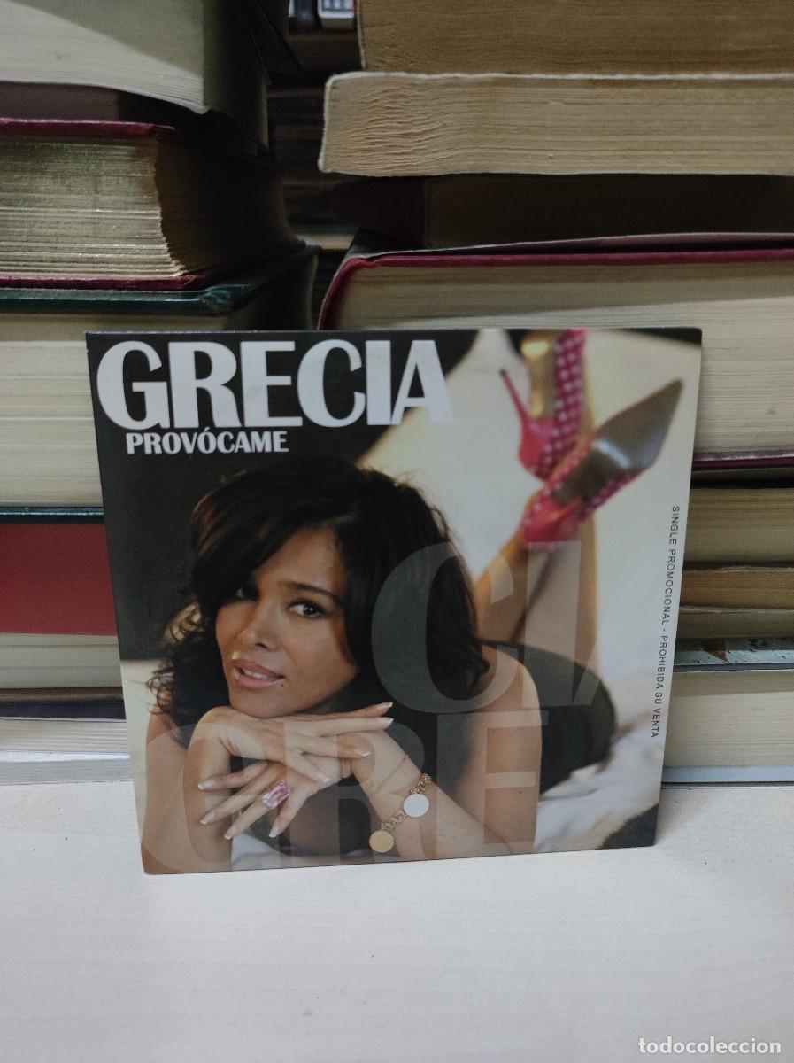 CDs de m&uacute;sica: Grecia &ndash; Prov&oacute;came - Foto 1