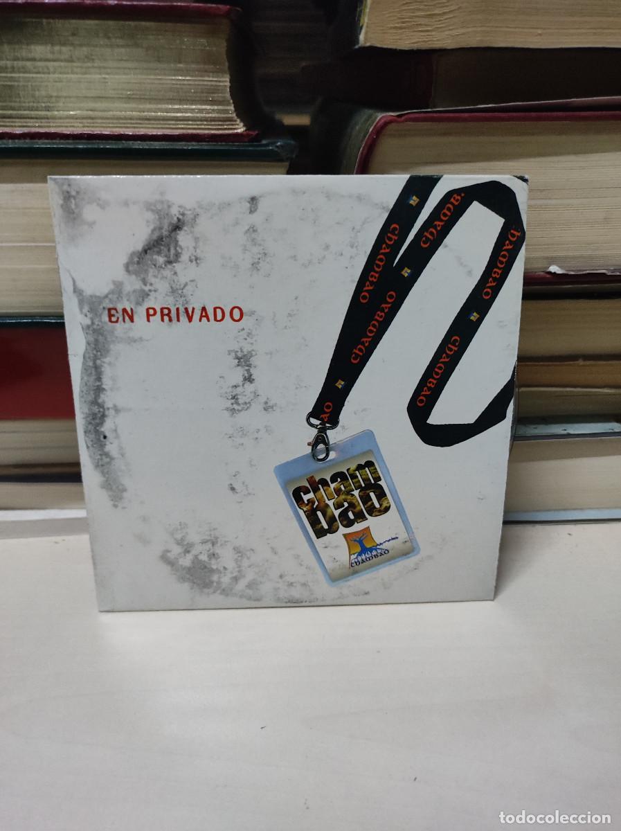 CDs de m&uacute;sica: Pedro Rilo &ndash; C&oacute;mo Desnudarte - Foto 2