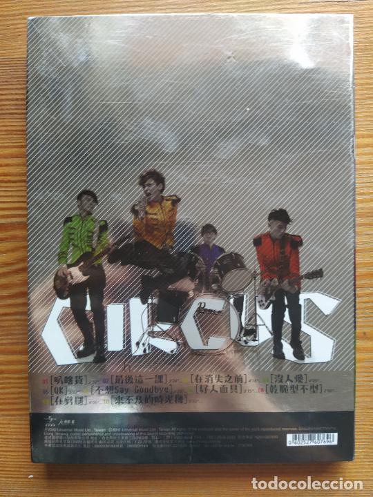 CDs de m&uacute;sica: CD + DVD + LIBRETO CIRCUS - WHATS THIS?! (B9) - Foto 2