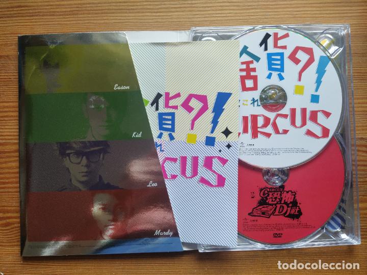 CDs de m&uacute;sica: CD + DVD + LIBRETO CIRCUS - WHATS THIS?! (B9) - Foto 3