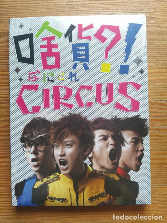 CDs de m&uacute;sica: CD + DVD + LIBRETO CIRCUS - WHATS THIS?! (B9) - Foto 1