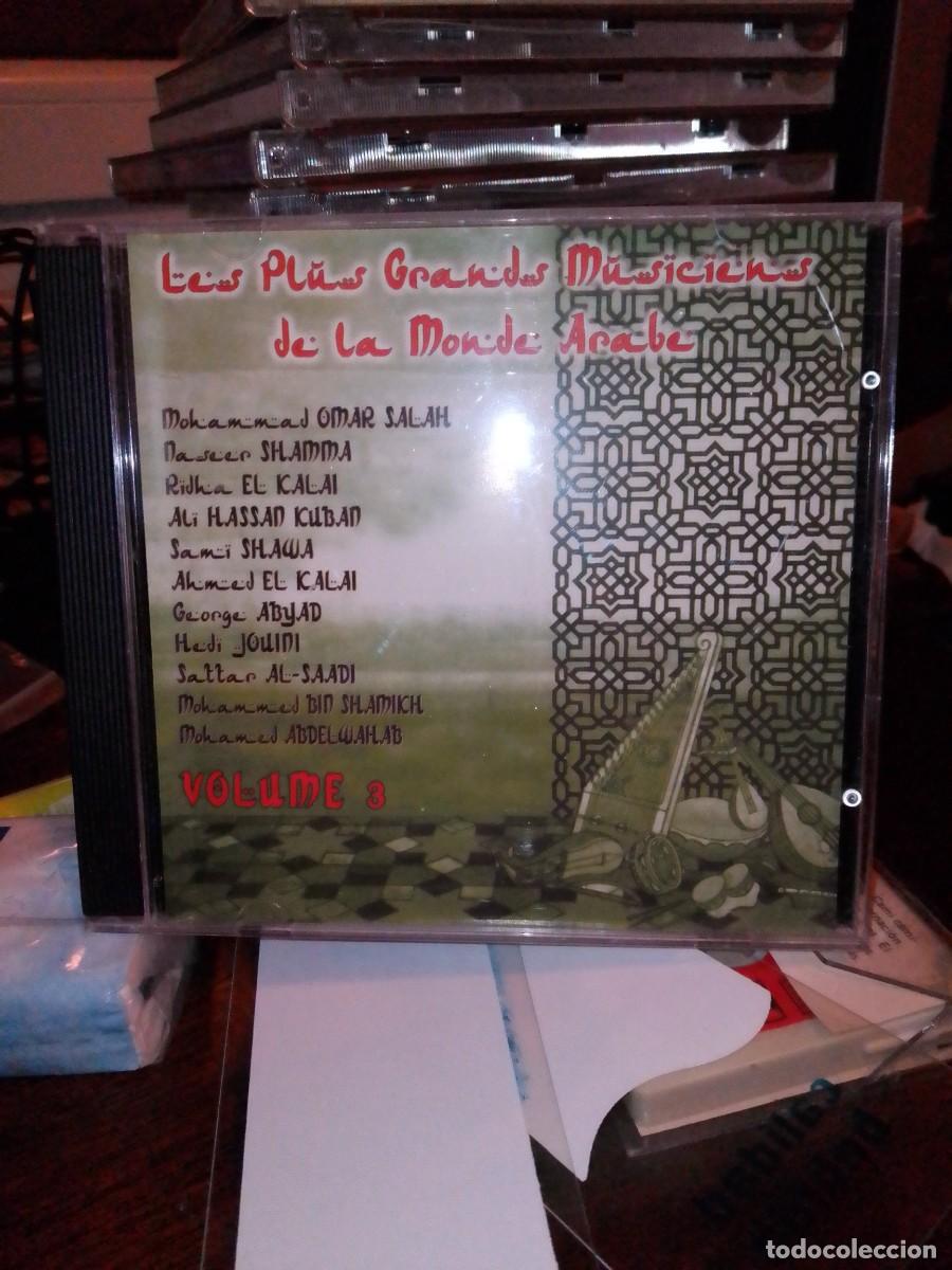 Musik-CDs: M&uacute;sica &Aacute;rabe