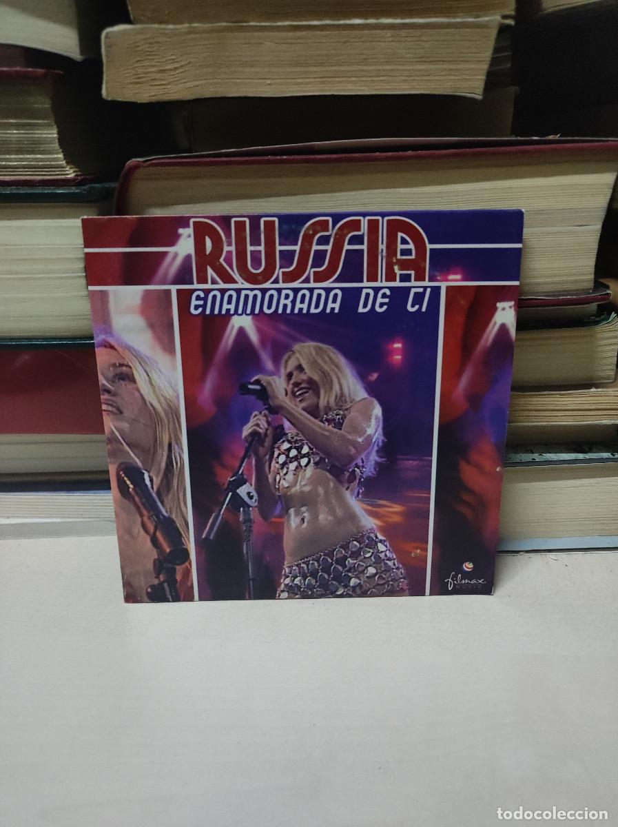 CDs de m&uacute;sica: Russia &ndash; Enamorada De Ti - Foto 1