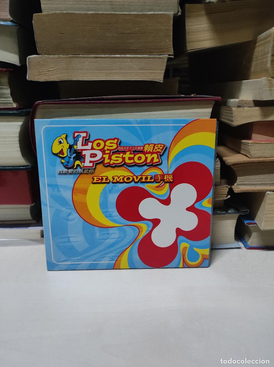 CDs de m&uacute;sica: Los Piston &ndash; El Movil - Foto 1