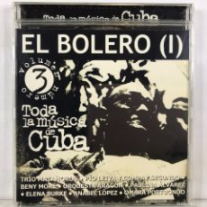 CDs de Música: TODA LA MÚSICA DE CUBA ● EL BOLERO (I) ● CD, COMPILATION SPAIN 2000. Lote 380923424