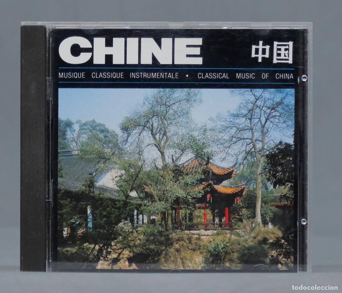 CDs de m&uacute;sica: CD. Lu Pei-Yuen - Lai Siu-Hong - Liang Tsai-Ping &ndash; Chine - Musique Classique Instrumental