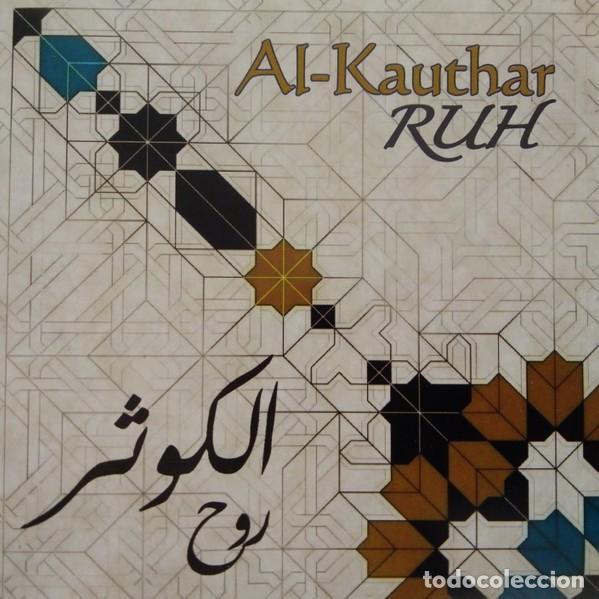 CDs de m&uacute;sica: Al-Kauthar &ndash; Ruh - Foto 1