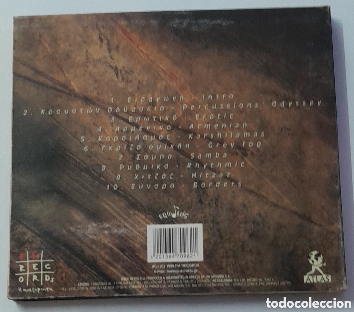 CDs de m&uacute;sica: ALEXIS BOULGOURTZIS - BORDERS - Foto 2