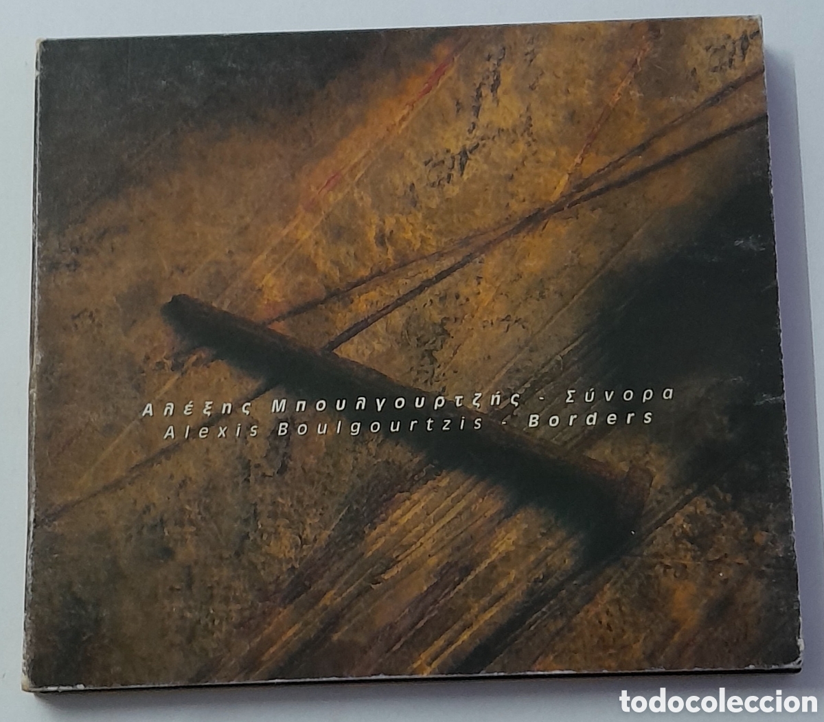 CDs de m&uacute;sica: ALEXIS BOULGOURTZIS - BORDERS - Foto 1
