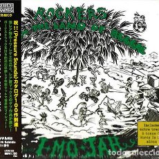 CDs de Música: I-MO-JAH / PHILLIP FULLWOOD - ROCKERS FROM THE LAND OF REGGAE & WORDS IN DUB - 2XCD [ED. JAPONESA]. Lote 385776774