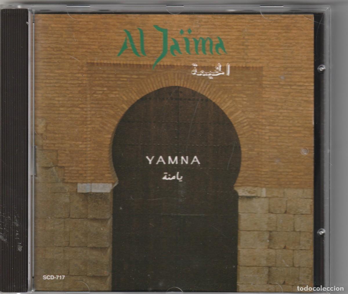 CDs de m&uacute;sica: AL JAIMA - YAMNA (CD SEVERAL RECORDS 1997) - Foto 1