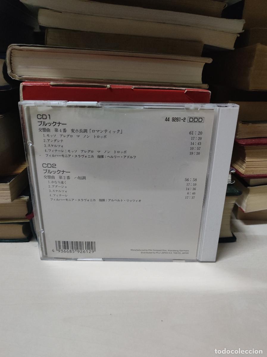 CDs de m&uacute;sica: ANTON BRUCKNER - Foto 2