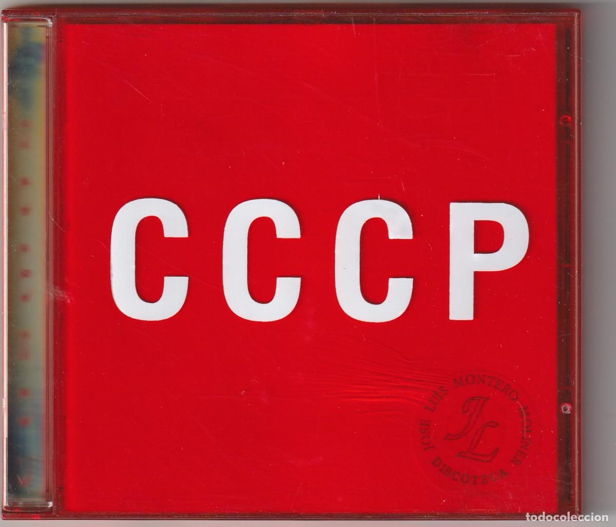 CDs de m&uacute;sica: CCCP - COSMOS (CD COLUMBIA 1996) - Foto 1