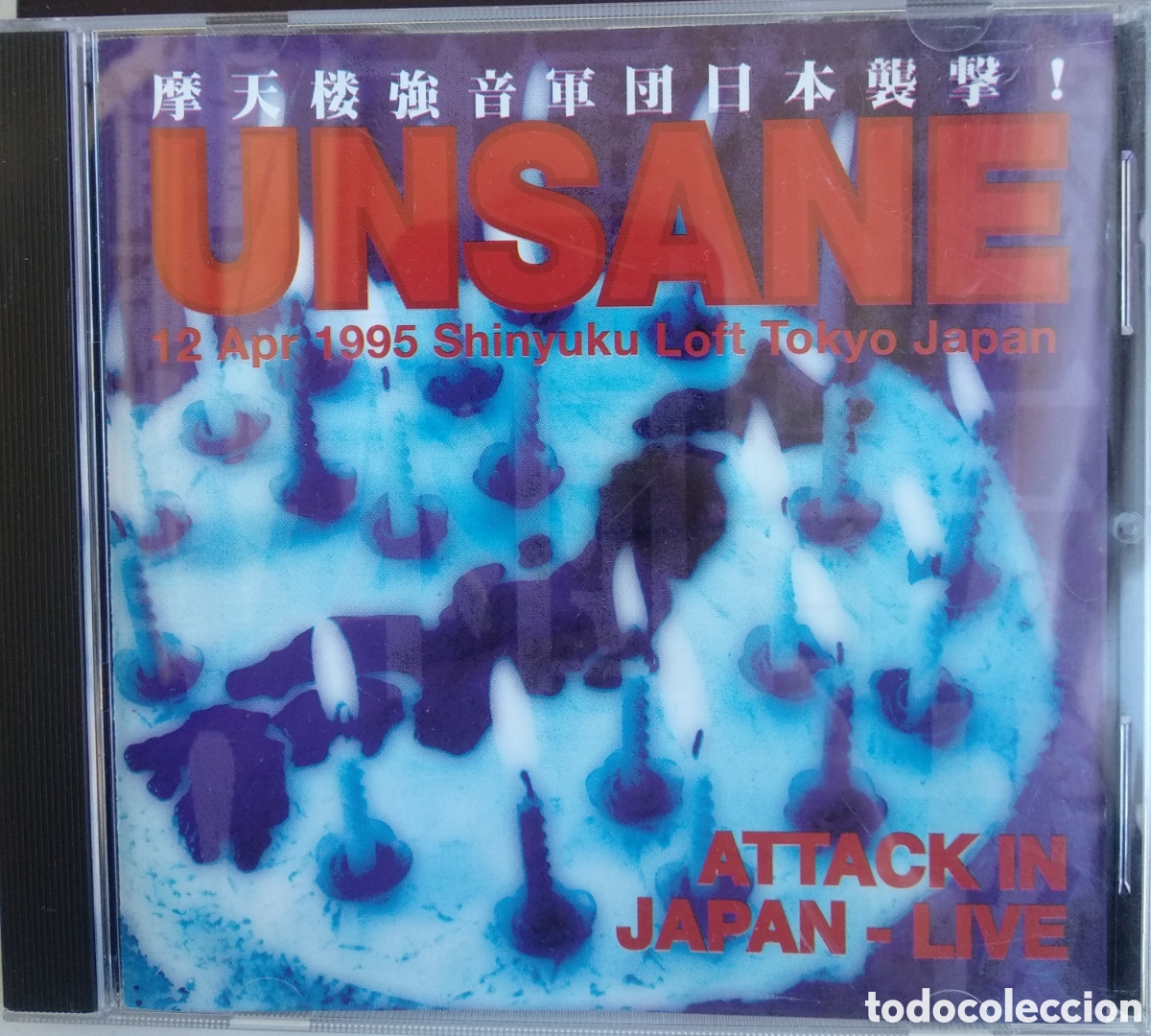 CDs de m&uacute;sica: *UNSANE, 12 APR 1995 SHINYUKU LOFT TOKYO JAPAN, GERMANY, SPV, 1997. CDM.2
