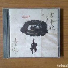 CDs de Música: KOJIKI - KITARO. Lote 391109739