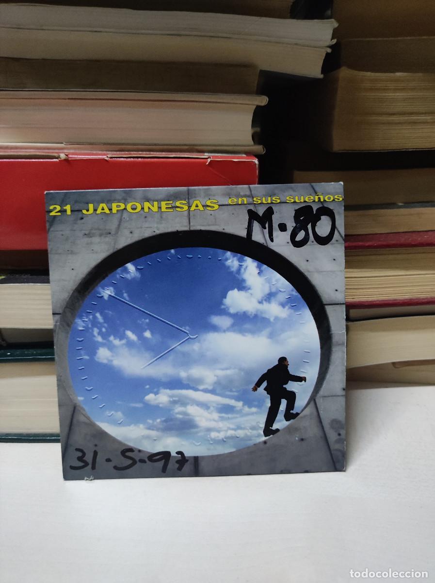 CDs de m&uacute;sica: 21 Japonesas &ndash; En Sus Sue&ntilde;os - Foto 1