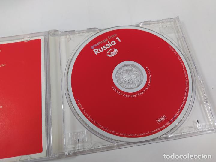 CDs de m&uacute;sica: GREETINGS FROM RUSSIA 1. CD. TDKCD233 - Foto 2