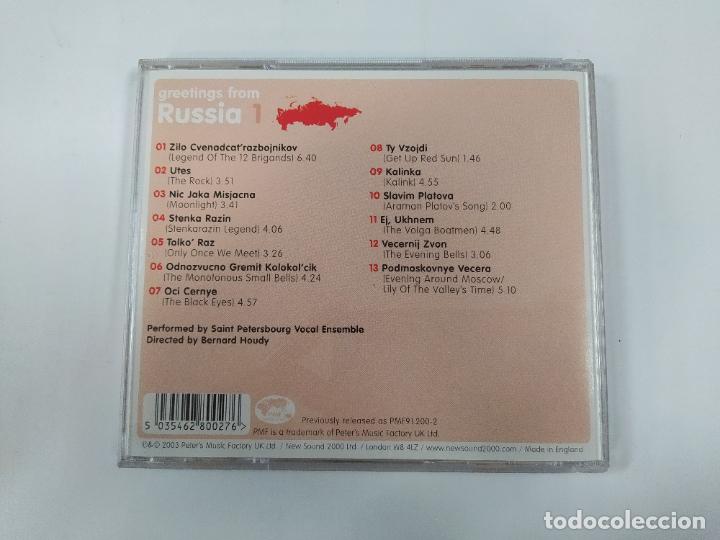 CDs de m&uacute;sica: GREETINGS FROM RUSSIA 1. CD. TDKCD233 - Foto 3