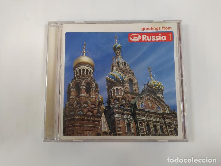 CDs de m&uacute;sica: GREETINGS FROM RUSSIA 1. CD. TDKCD233 - Foto 1