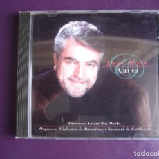 CDs de Música: JOAN PONS ‎– ARIAS - CD DISCMEDI BLAU 1998, SIN USO - VERDI, LEONCAVALLO, PUCCINI, ETC. Lote 392929274