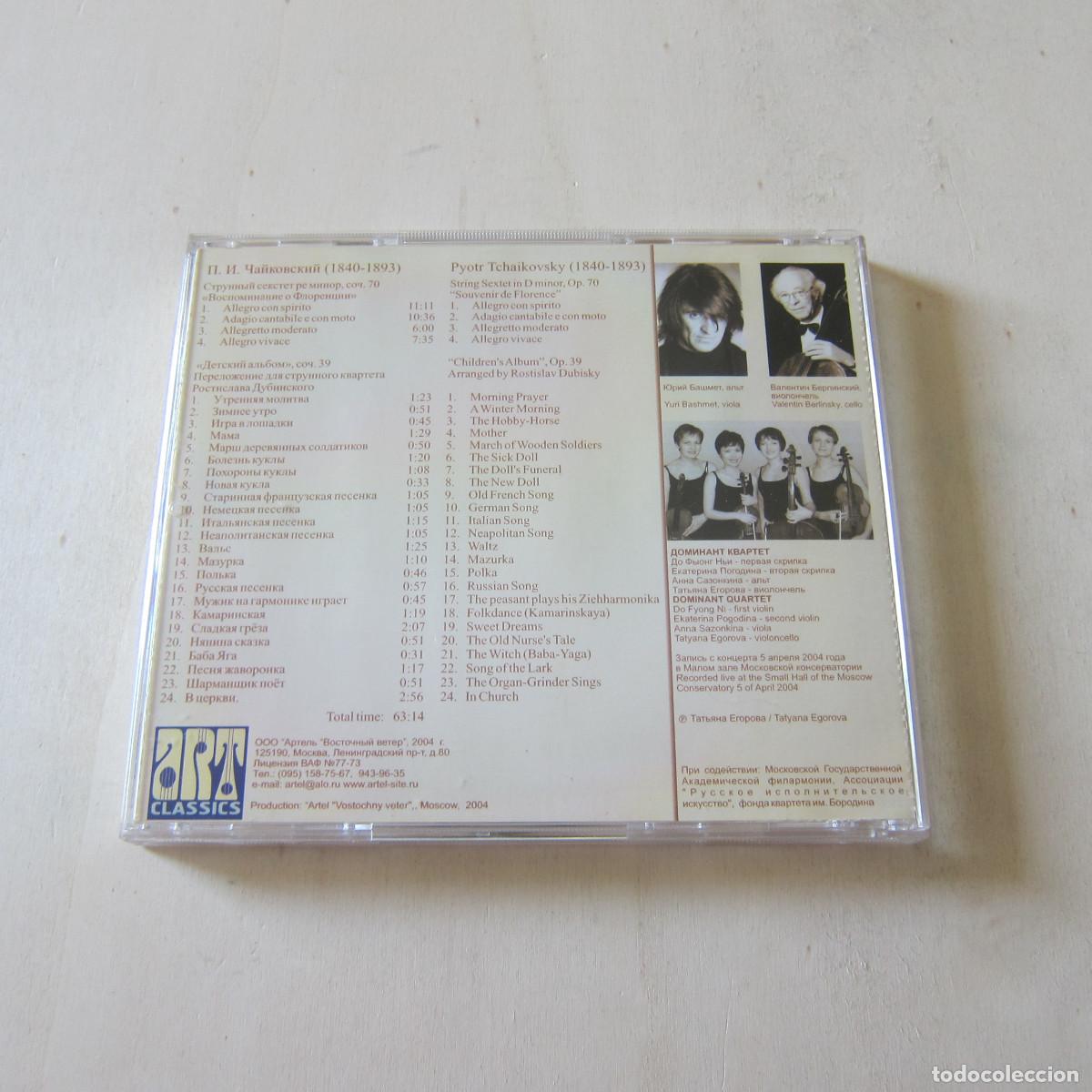 CDs de m&uacute;sica: SOUVENIR DE FLORENCE. TCHAIKOVSKY - BASHMET. BERLINSKY (ART CLASSICS) CD - Foto 2