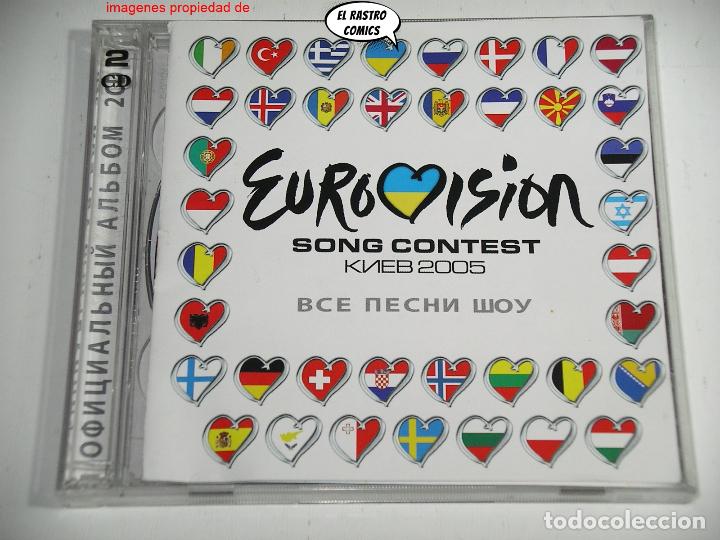 CDs de M&uacute;sica: Eurovisi&oacute;n Song Contest 2005 Kiev, Edici&oacute;n de Ucrania, Todas las canciones del festival, doble, 2 CD