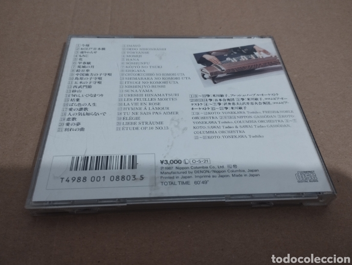 CDs de m&uacute;sica: KOTO. IMAYO (CD) - Foto 3