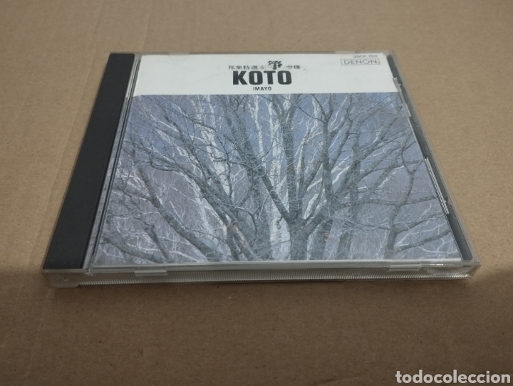 CDs de m&uacute;sica: KOTO. IMAYO (CD) - Foto 1
