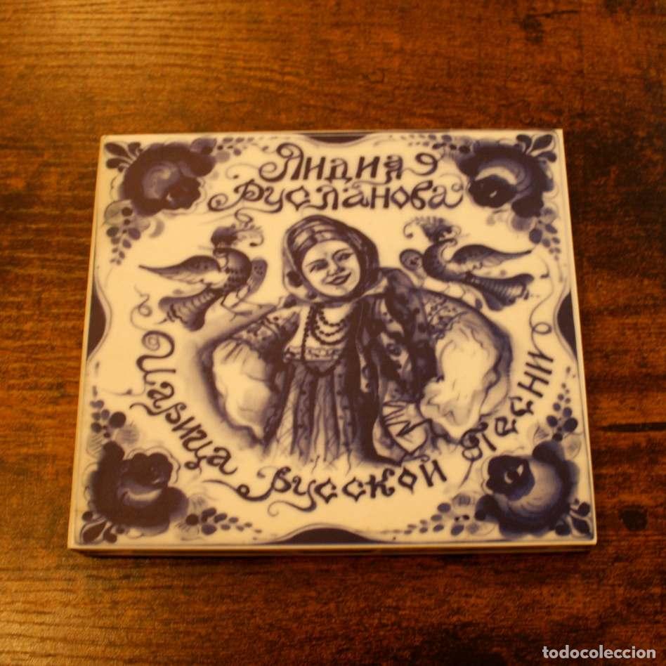 CDs de Musique: Lidia Ruslanova - Reina de la canci&oacute;n rusa - CD Segunda Mano