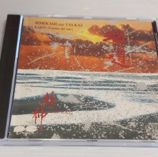 CDs de Música: B.S.O. !! HIMEKAMI CON YAS-KAZ / KAIDO (CAMINO DEL MAR) /( CDLYRYCON / 10 TEMAS / DE LUJO.. Lote 399506329