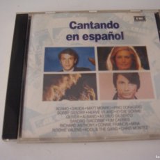 CDs de Música: CANTO ESPAÑOL CD. Lote 400039759