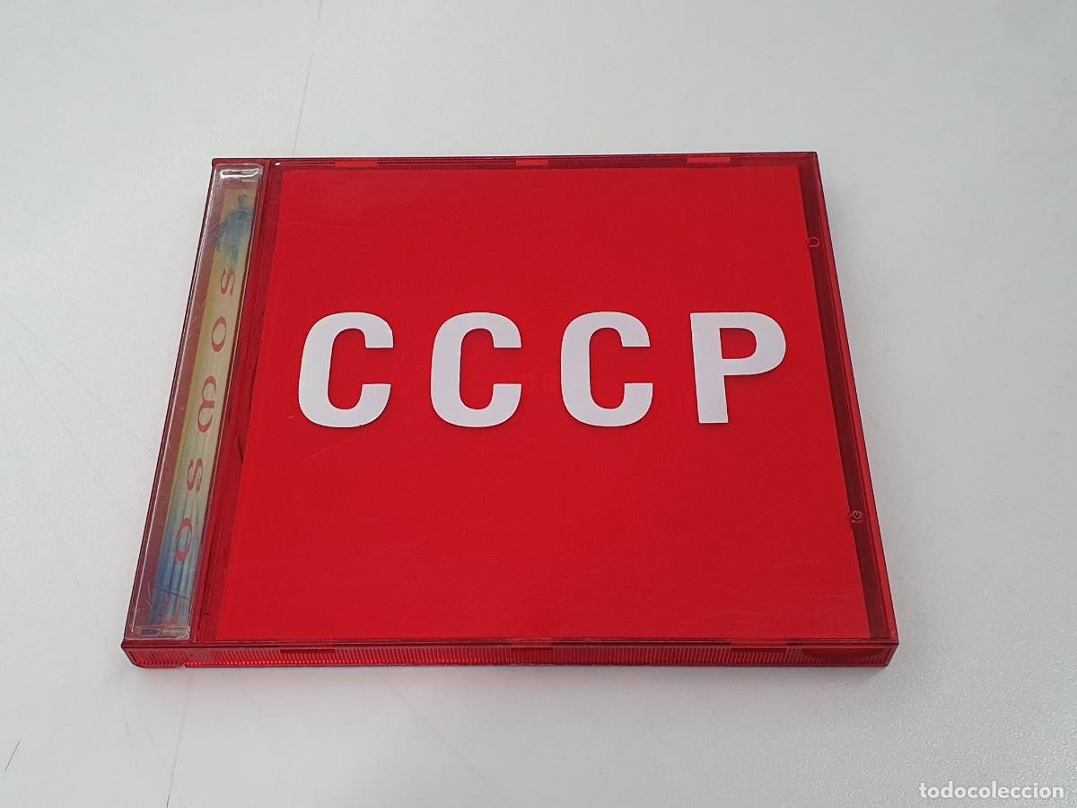CD di Musica: CD CCCP - 1996