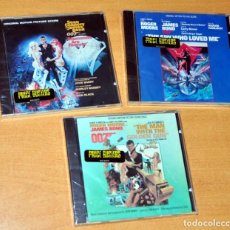 CDs de Música: LOTE 3 CD B.S.O. DE PELÍCULAS DE JAMES BOND 007 - LOS QUE SE VEN - NUEVOS Y PRECINTADOS - AÑO 1977. Lote 400756904