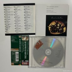 CDs de Música: PAUL MCCARTNEY & WINGS BAND ON THE RUN CD JAPAN.. Lote 401265884
