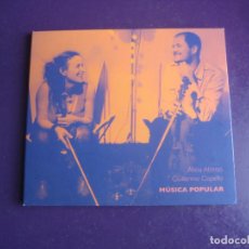 CDs de Música: ALICIA ALONSO / GUILLERMO COPELLO - MUSICA POPULAR - CD QUBIL 2017 ARGENTINA - TANGO, CHAMAME, FORRÓ. Lote 401343239